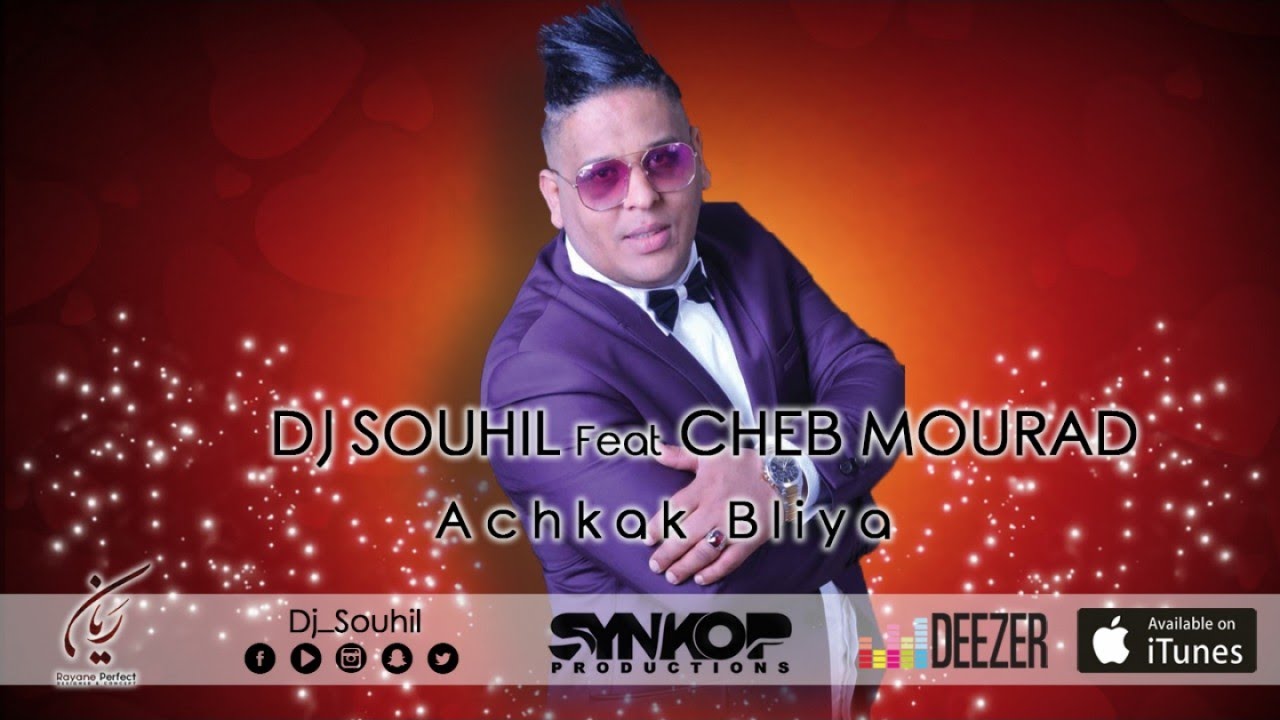 TÉLÉCHARGER LE SON DU BLED DJ SOUHIL DJ TÉLÉCHARGER DU LE SOUHIL BLED SON